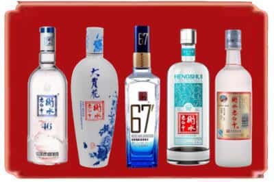 绥中县回收衡水老白干
